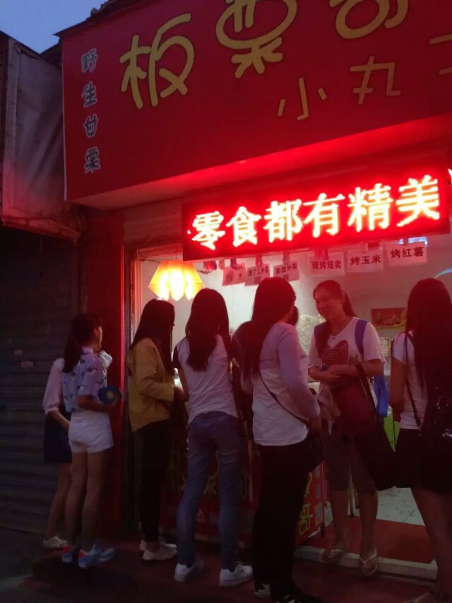 小型炒板栗機經營火爆案例四